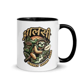 Aalasi Coffee Mug