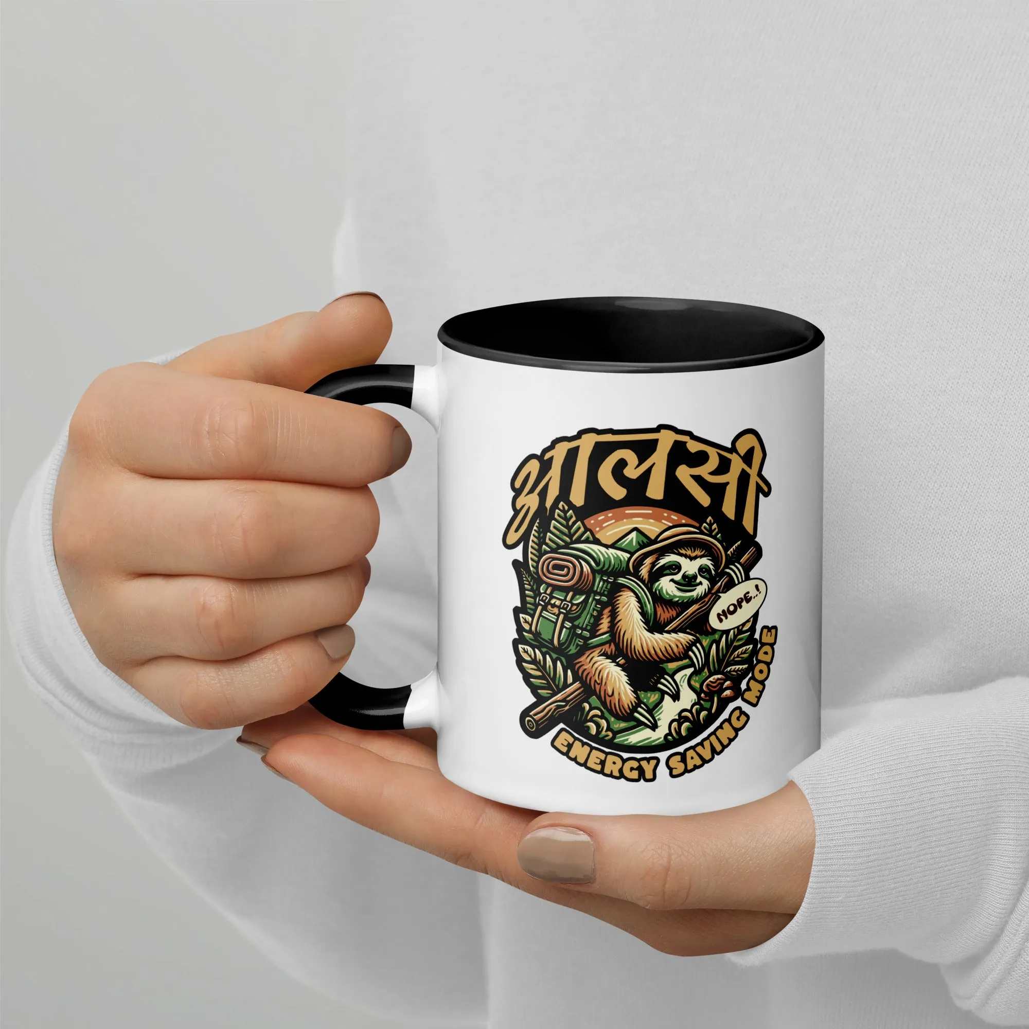 Aalasi Coffee Mug