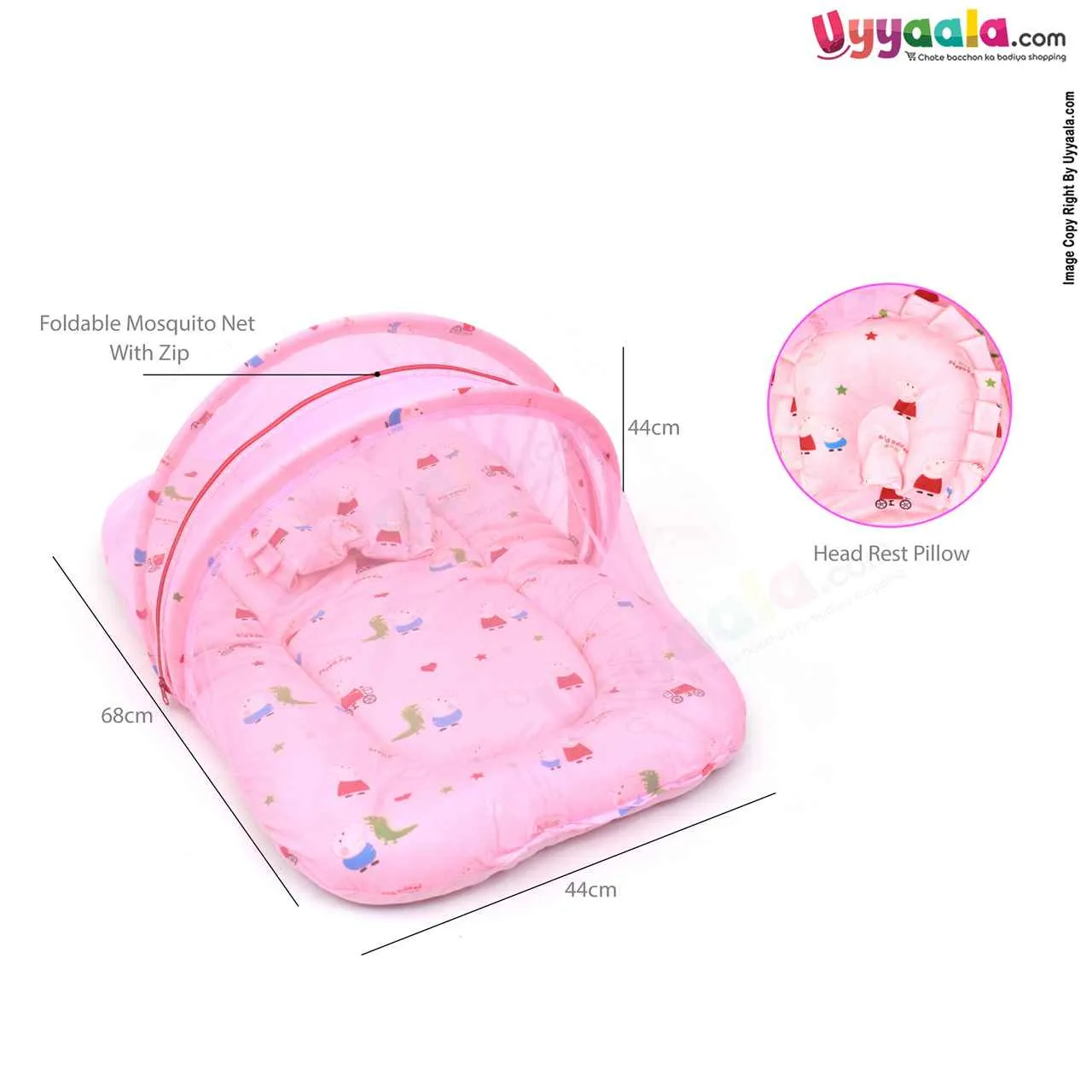 Baby Bedding Set With Mosquito Protection Net &  Pillow With Animals Print - Pink 0-12m