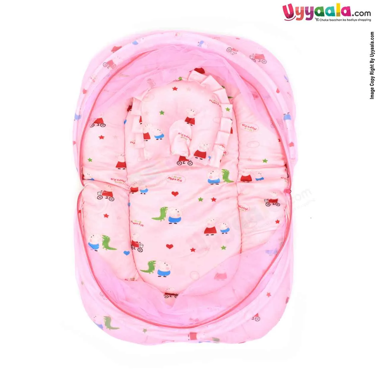 Baby Bedding Set With Mosquito Protection Net &  Pillow With Animals Print - Pink 0-12m