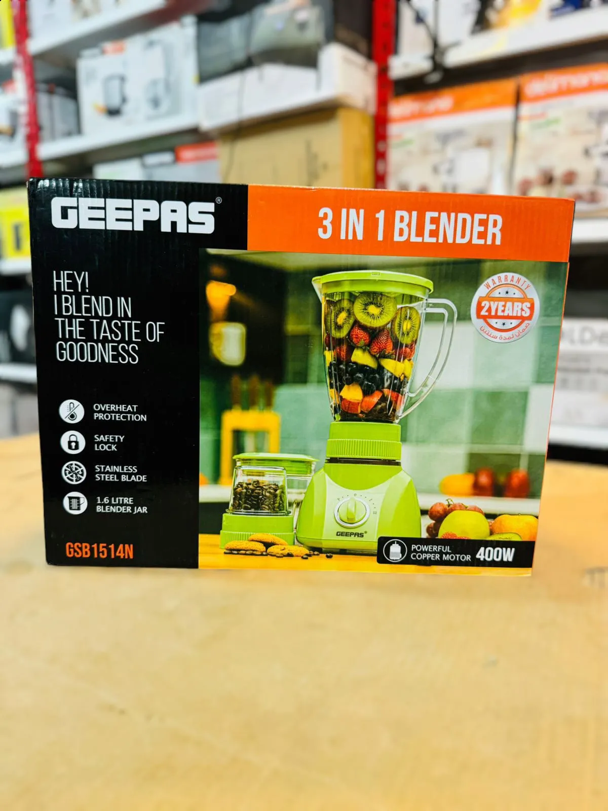 GEEPAS 400W 3 in 1  Blender-1514N