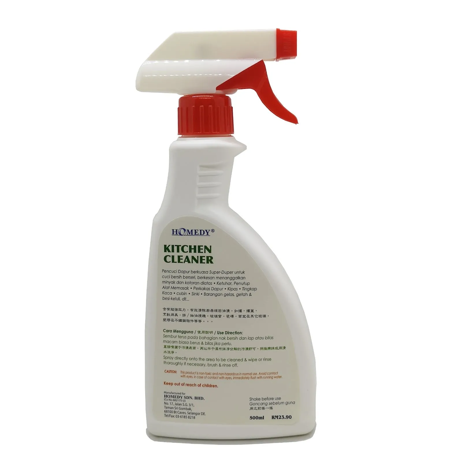 Homedy Kitchen Cleaner Spray 500ml - Lemon