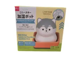 Humidification Pot Mini Husky