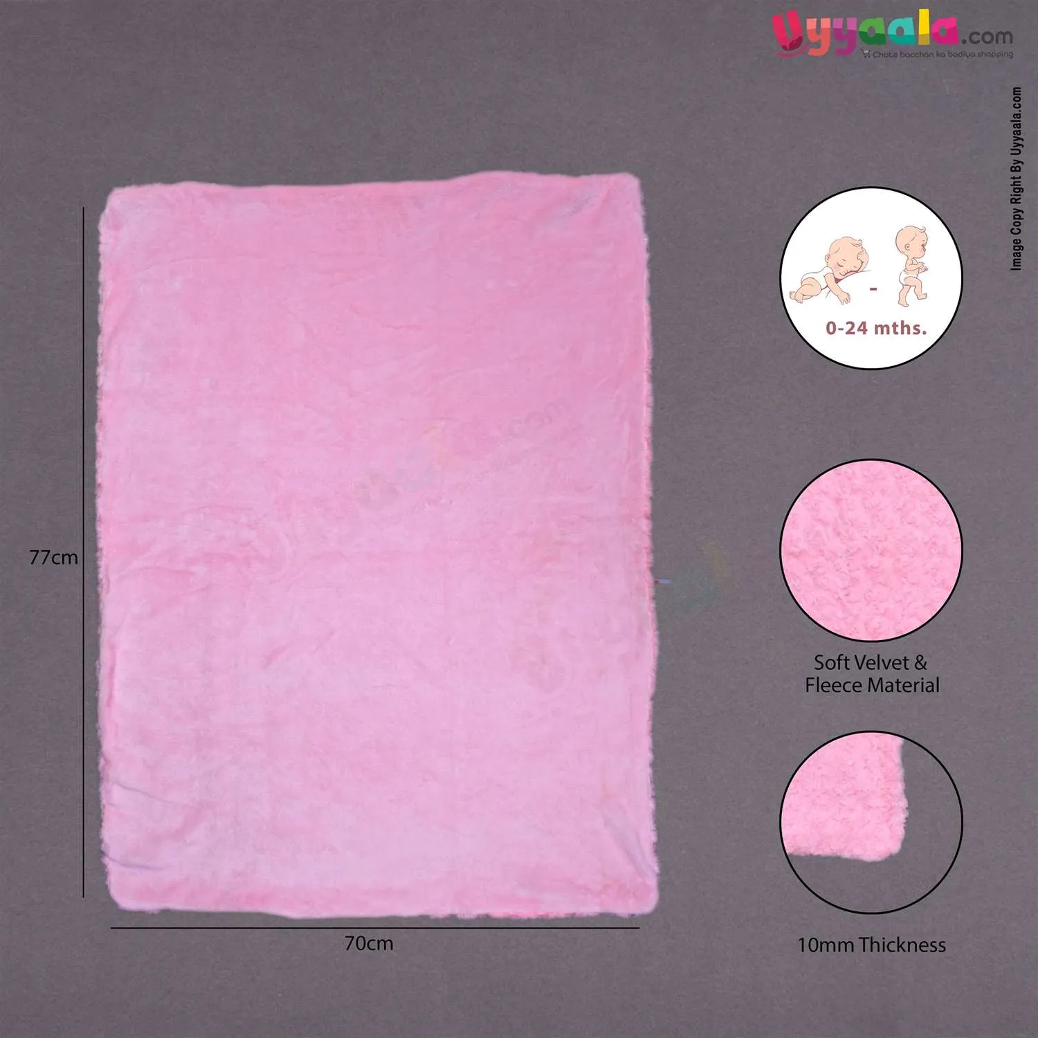 MOM'S LOVE Fur Blanket For Babies - Pink, (0-24m)