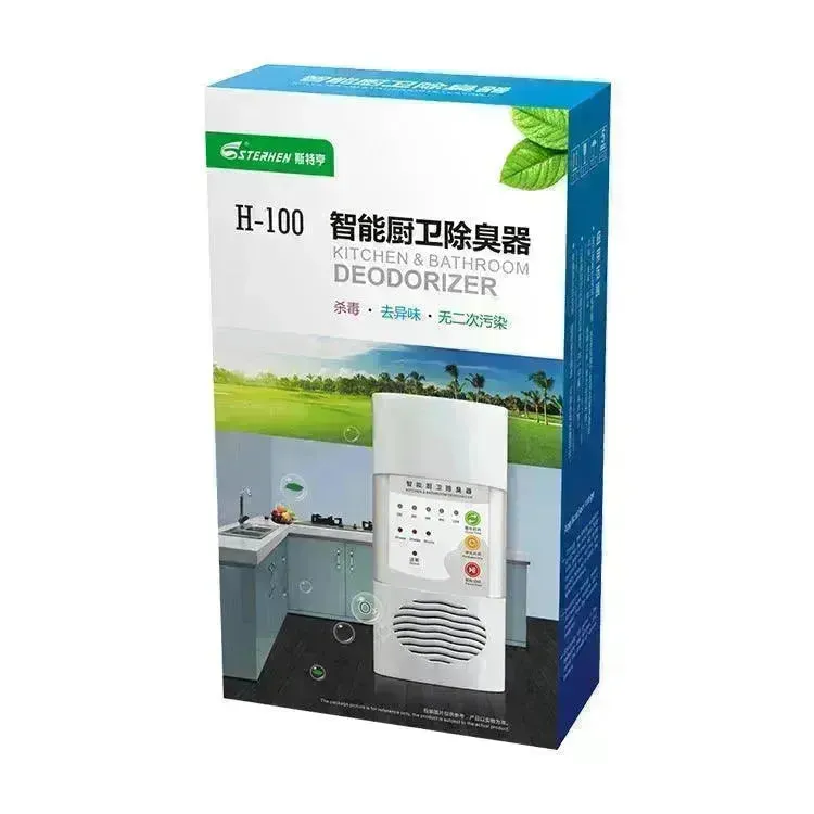 New Household Kitchen And Bathroom Deodorizer For Small Household Appliances