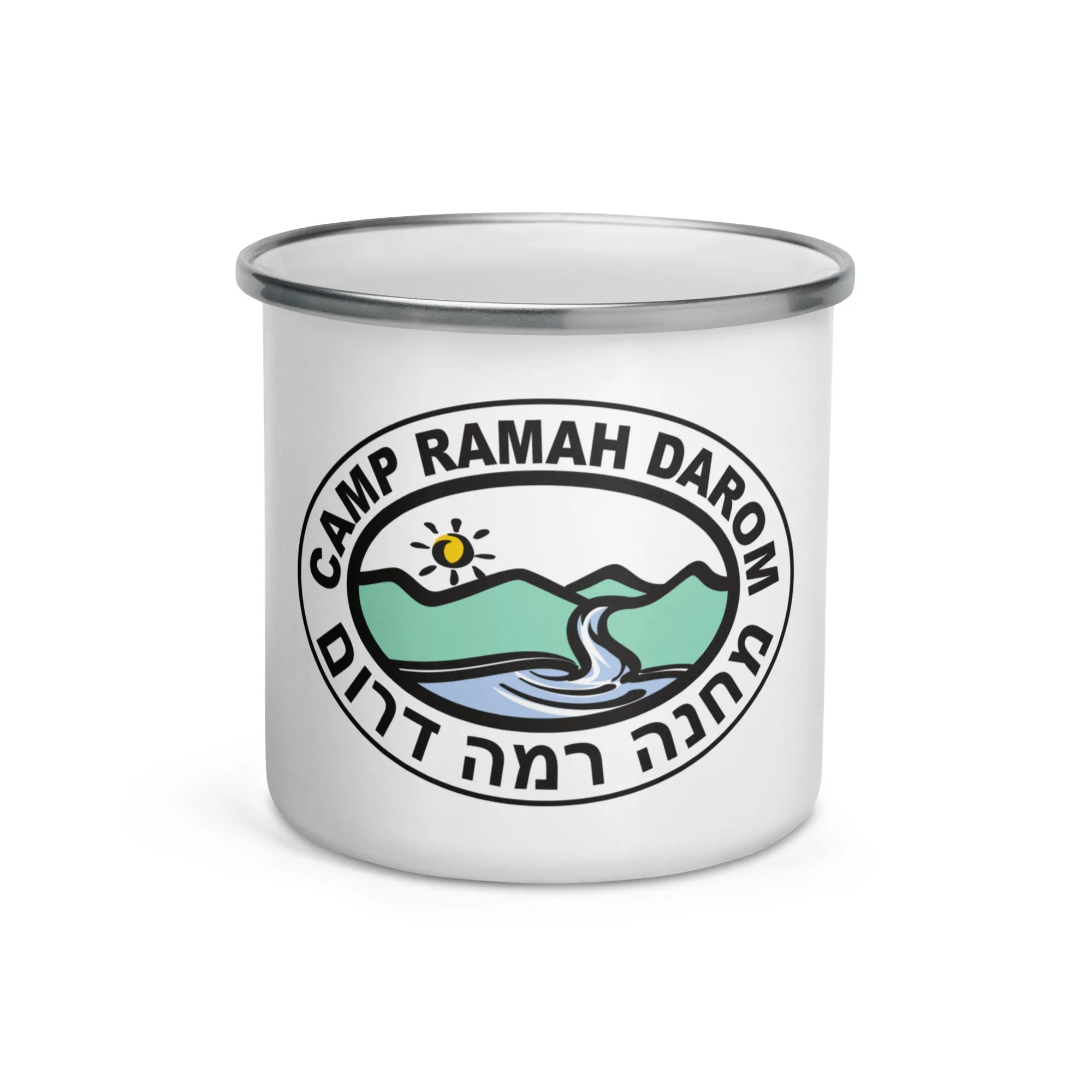 Ramah Darom Enamel Mug - Classic