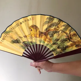 SALE - Medium Luxury Silk Fan - Tiger (27 x 48cm)