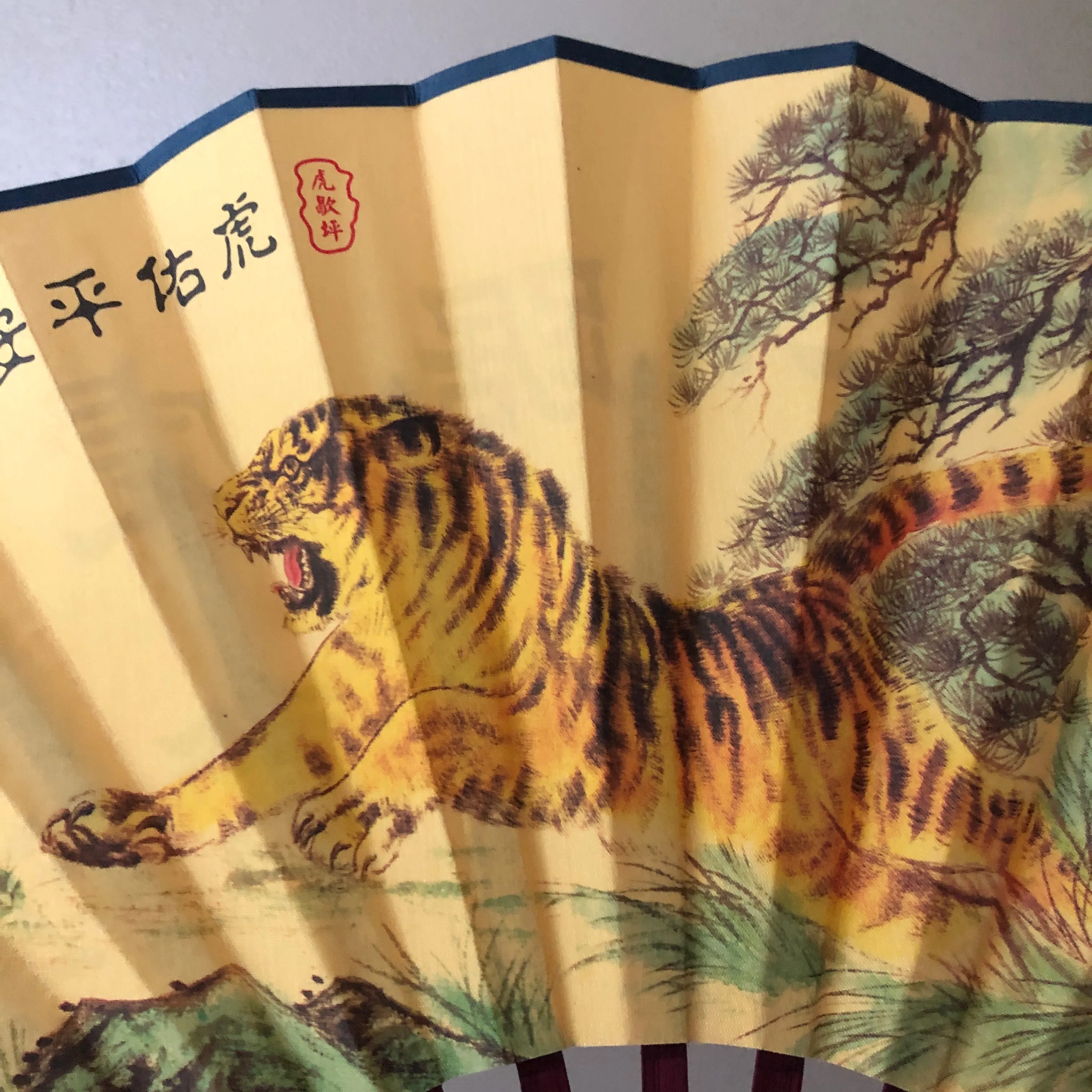 SALE - Medium Luxury Silk Fan - Tiger (27 x 48cm)