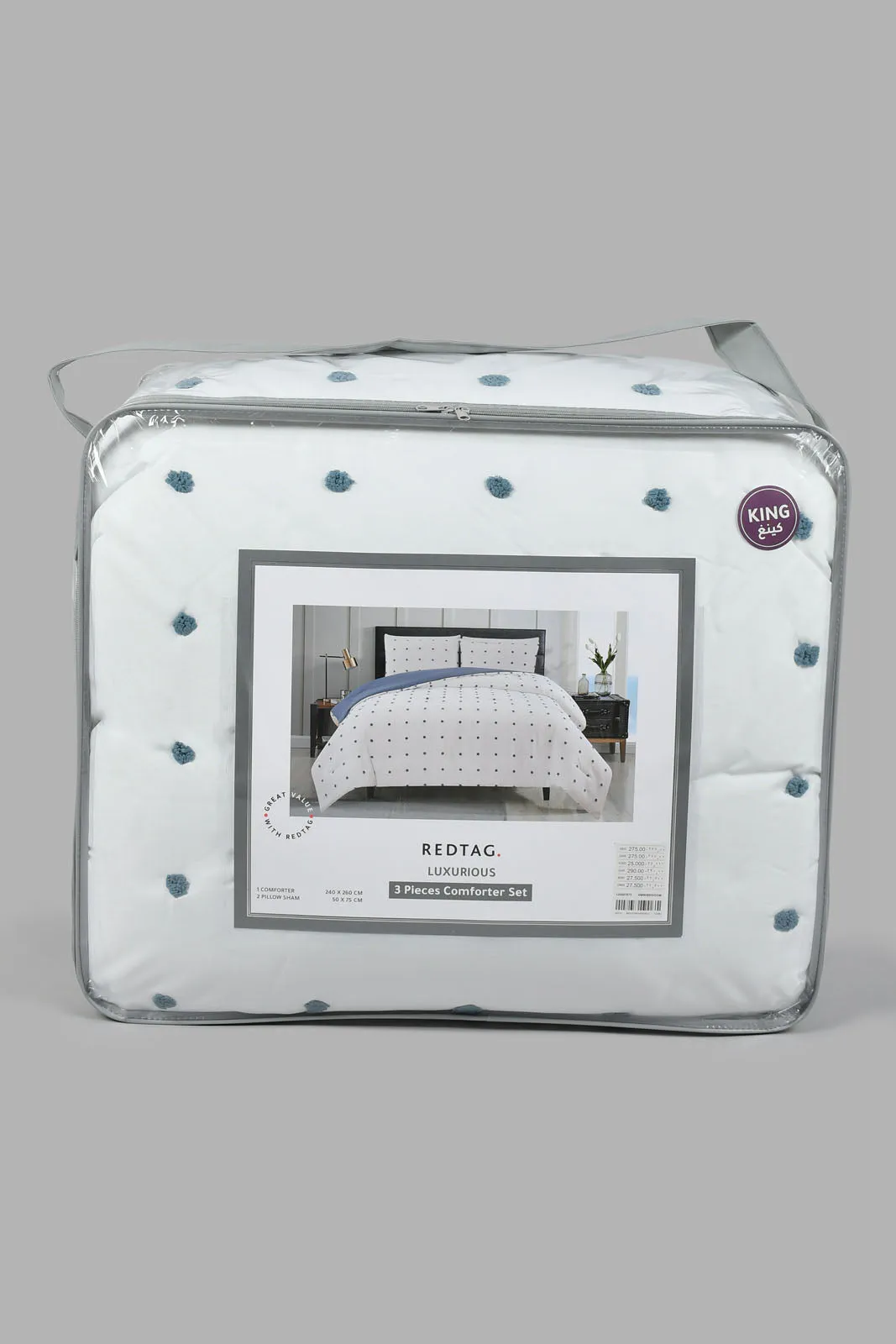 White Polka Dot 3-Piece Comforter Set (King Size)