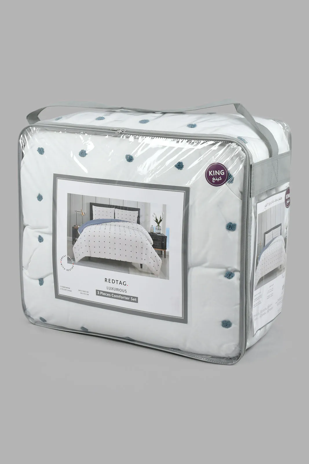 White Polka Dot 3-Piece Comforter Set (King Size)