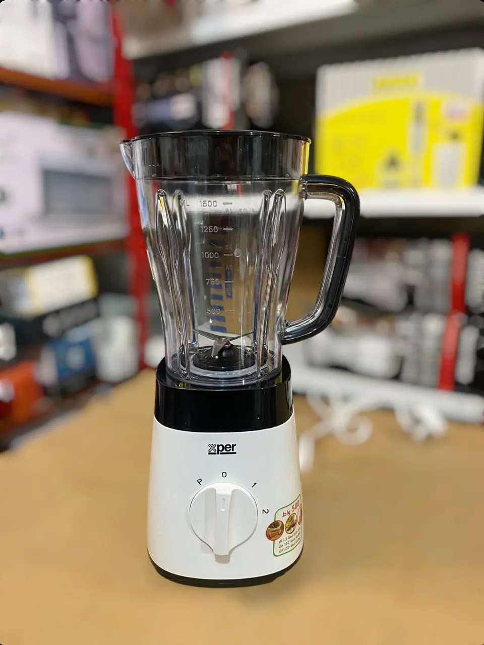 XPER 500W 3 in 1 Blender